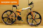 New folding bicycles
