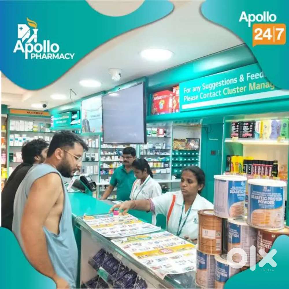 हॉस्पिटल फार्मेसिस्ट स्टाफ नर्स में लड़के लड़कियों की आवशयकता है !!