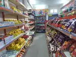 Home Based Franchise, Grocery Business