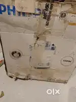 Philips juicer