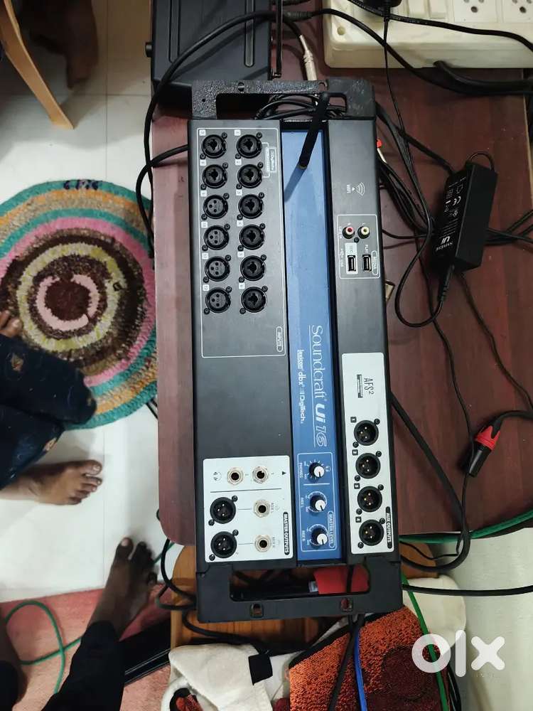 Digital audio mixer