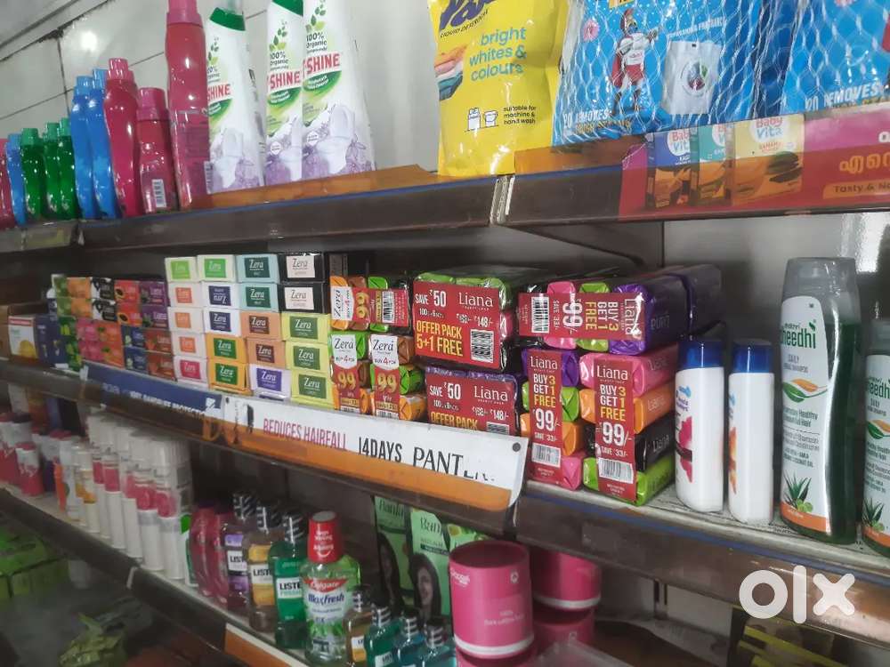 Running super market for sale