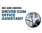 Driver cum helper needed
