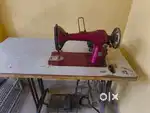 Merrit Sewing machine -4500