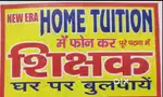 Lady/Gens Tutor Req Home Tuition