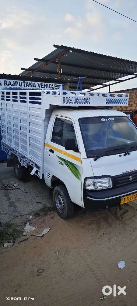 Maruti super carry CNG