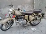 Purchase new one