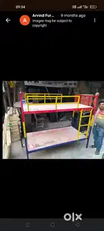 School Bench Desk, Bed, Almirah