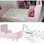 Kids extendable cot - Excellent condition