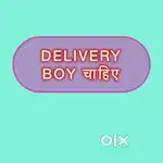 KAKROLA (DWARKA)Dukanoo per order sulpply ke liy DELIVERY BOY Chahiy