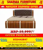 Wooden King Size Bed with Mattress – Premium Quality