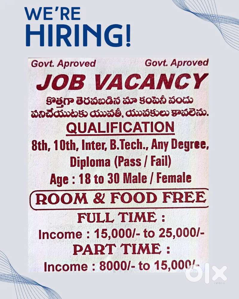 Tellicaller and data entry