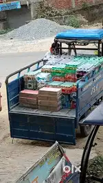 Loader Riksha Chalana hai aur ek sales man ki v zarurat hai