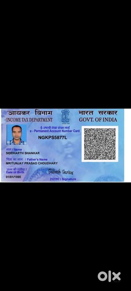 SSM INFRACON PRIVATE LIMITED