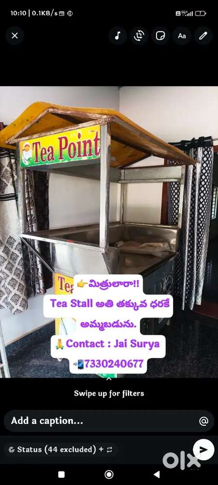Tea Stall for Sale