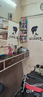[Gents saloon ]Urgent Hiring – 2 Professional Barbers Needed
