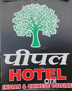PIPAL Restaurant