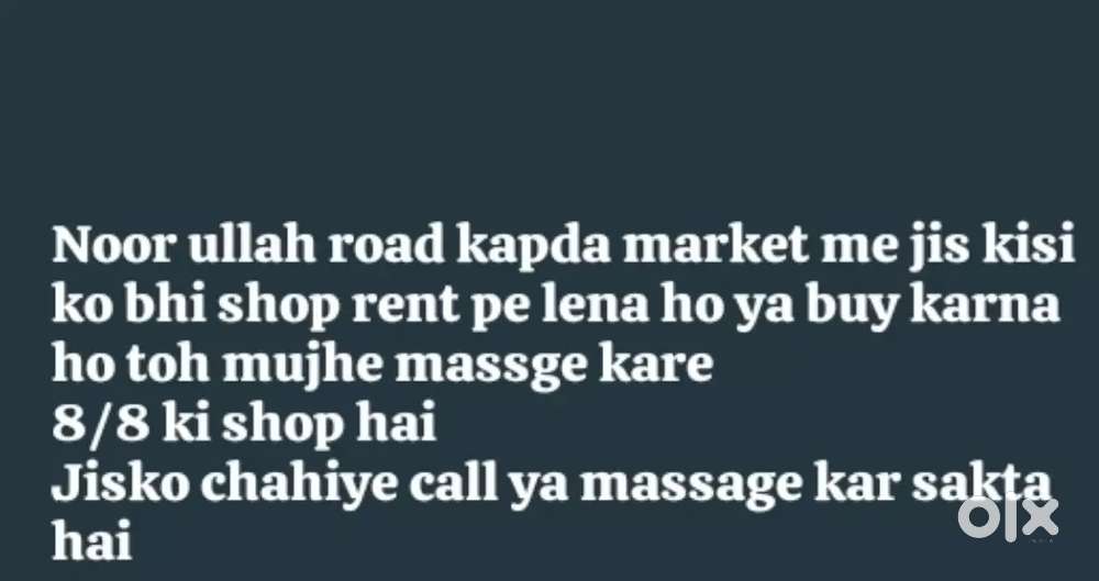 Do shop rent par available hai