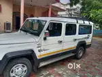Force Trax cruiser 2022 model