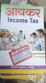 Income tax law and accounts