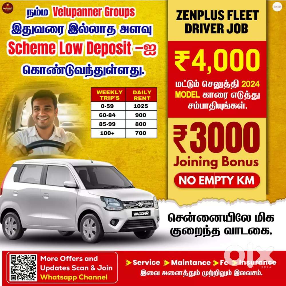 Zenplus Fleet - Velupanneer Groups Driver Job - Driver Wanted - Uber