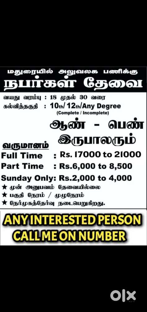 Simple office work and team management (10th,12th, diploma,degree)