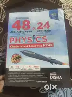 Disha publication jee mains plus advanced (48 years ) PYQ combo three.