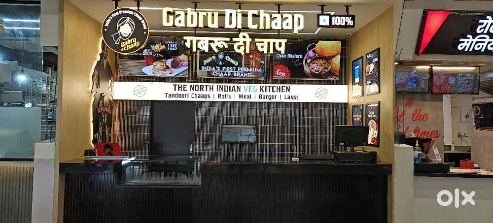 Gabru Di Chaap