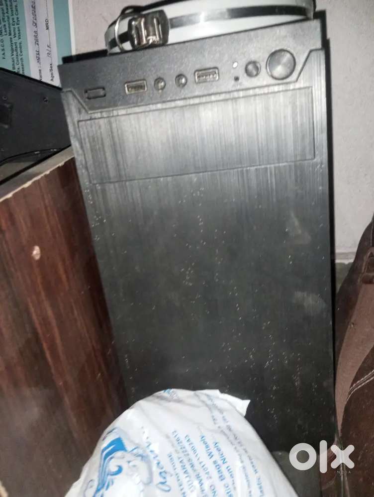 I'm selling this computer