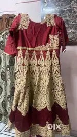 new condition