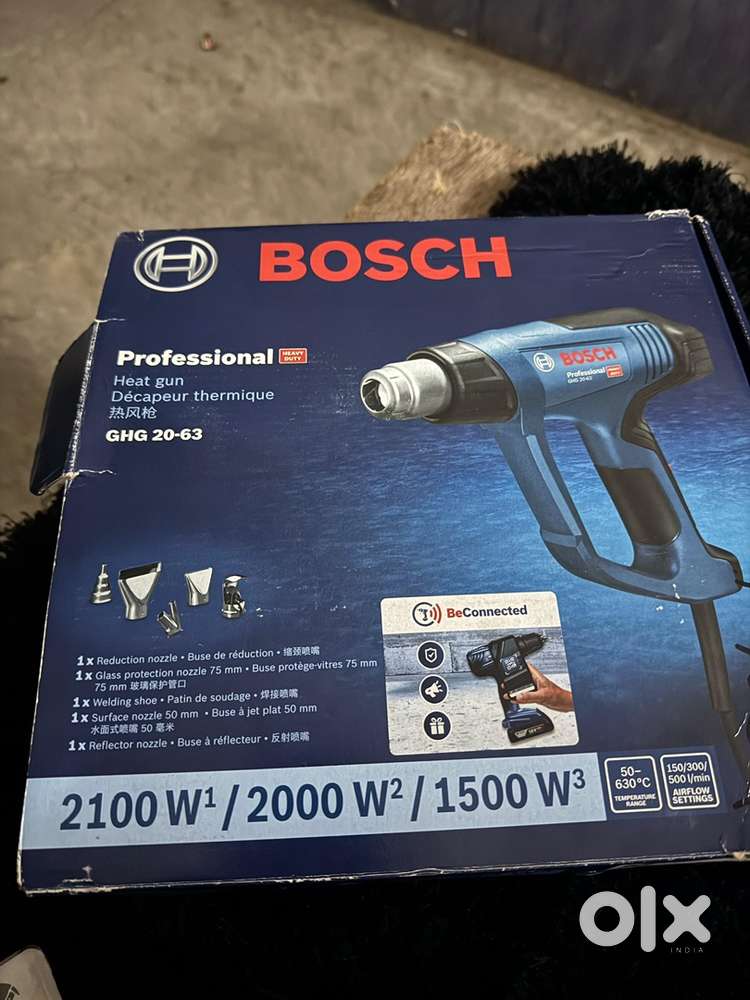 Bosch professional heat gun GHG20-63