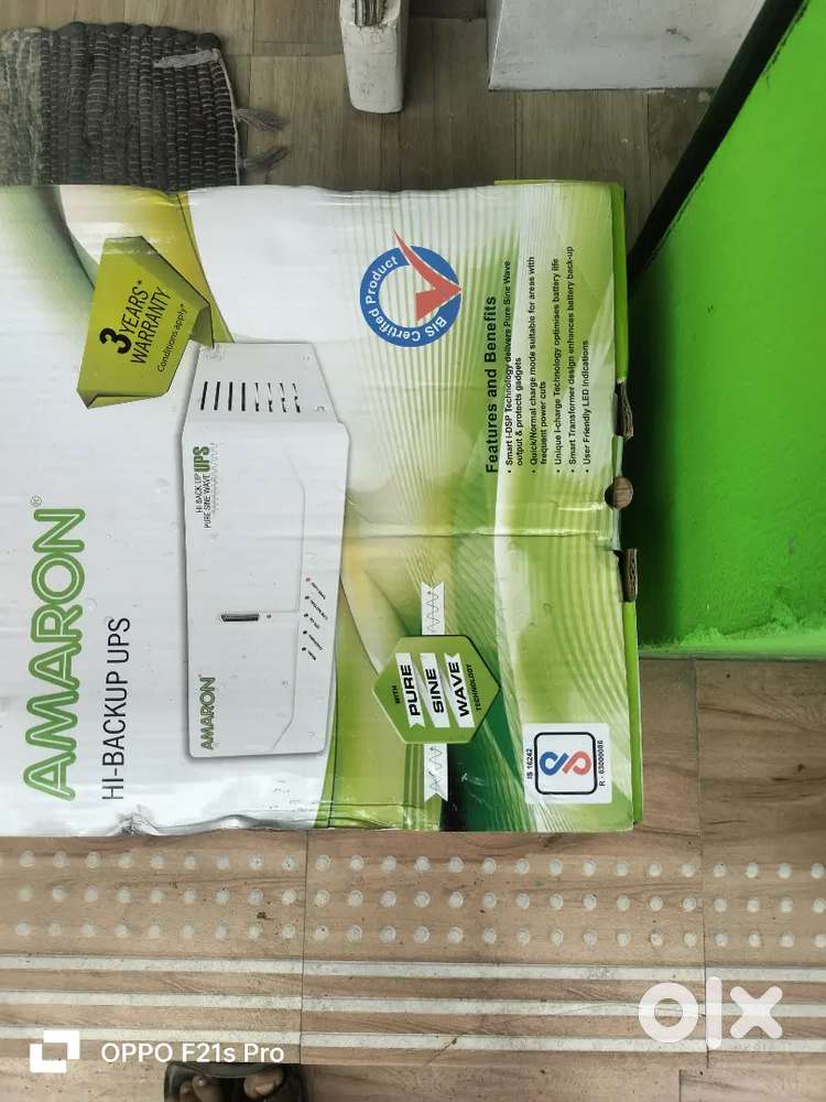 Amaron 1KV UPS 140AH BATTERY 10500.RS