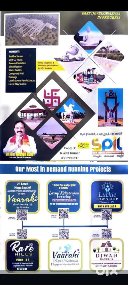 Residential Plots- Gated Community