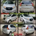 Datsun RediGO AMT 1.0 S, 2020, Petrol