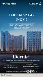 Pre- Launching project, location near by 1 murti greater Noida