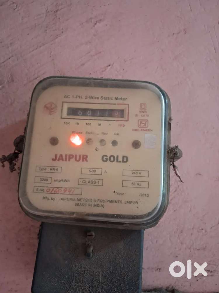 1BHK Ground Floor