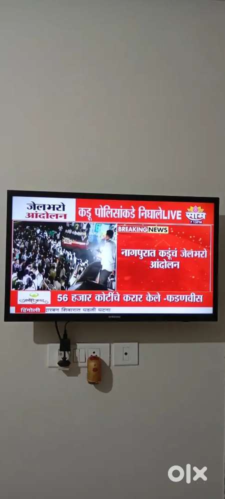 32inch Samsung LED, Not Smart TV