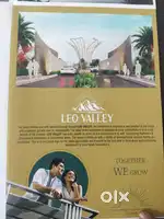 Plot for sale