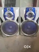 Kenwood box