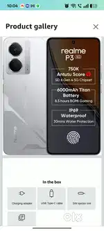 Realme p3 gaming phone (exchange)