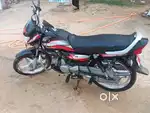 HERO HF DELUXE