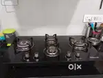 Gilma hob stove