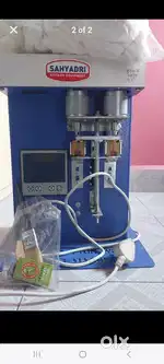 Phool vath machine
