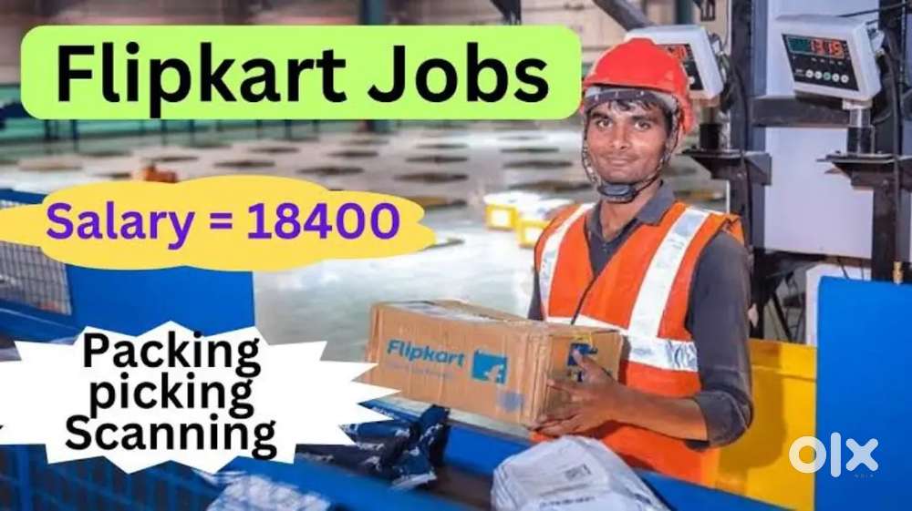 ( HR ASTHA ) तत्काल आवश्यकता पैकिंग स्कैनिंग में लड़का और लड़की की !!