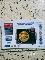 Brand new Prestige Induction
