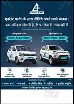 Driving jobs