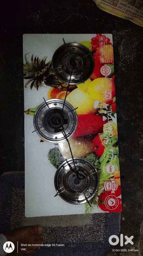 Gas stove sell