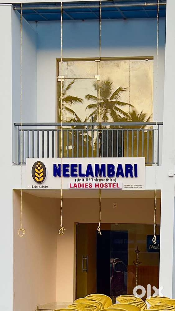 Newly started Ladies Hostel