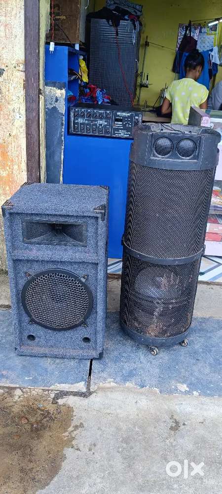 Speaker And amplifier