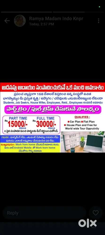Digital enterpreneur